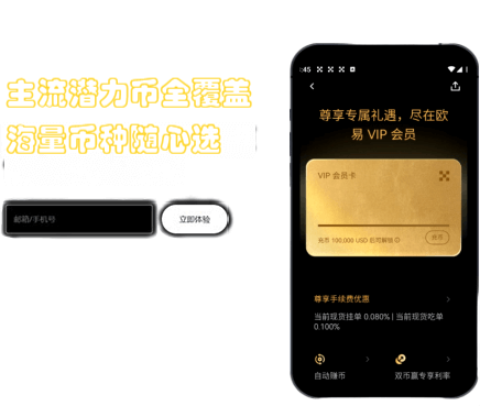 资产查看界面